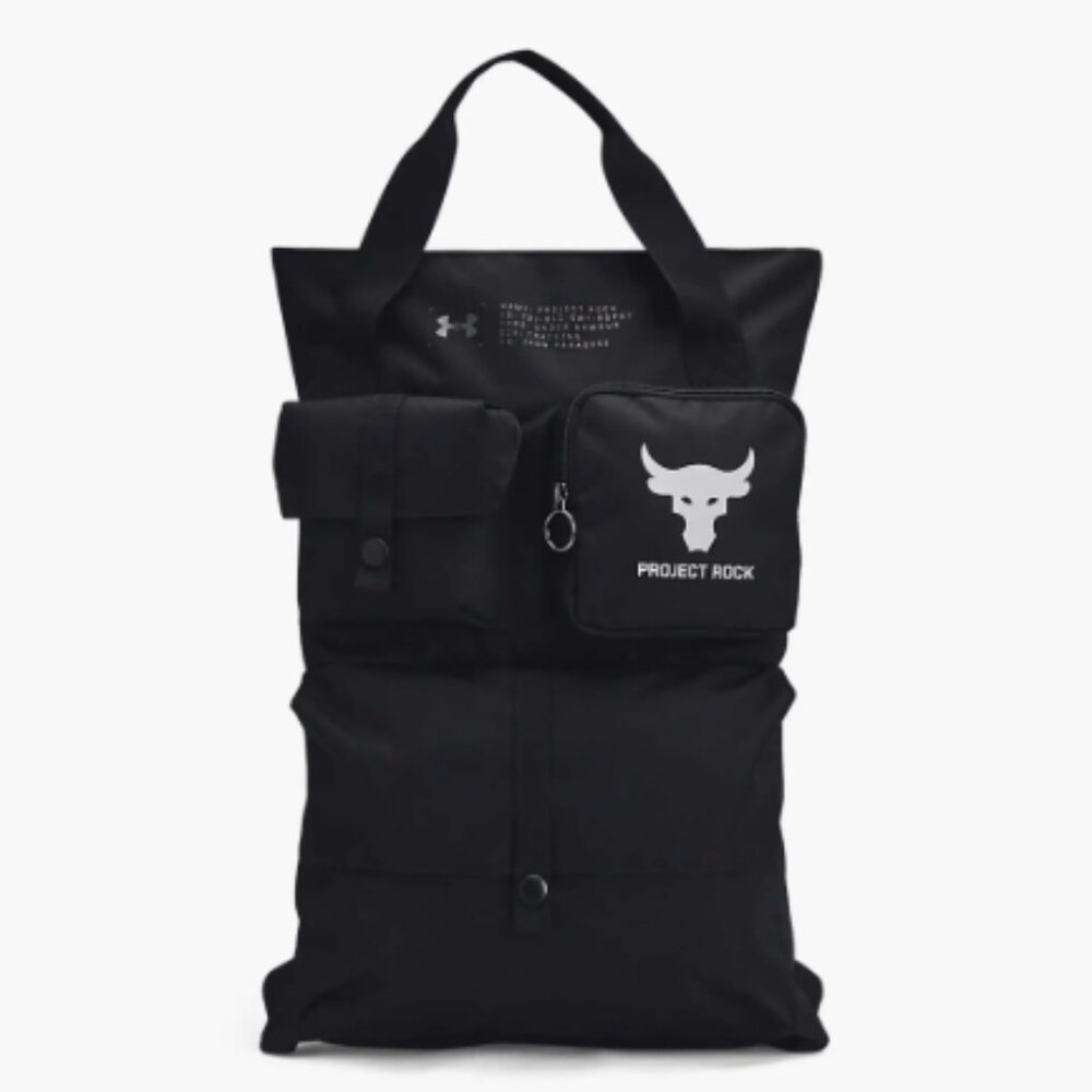 Under Armour Project Rock Backpack 1381925 001